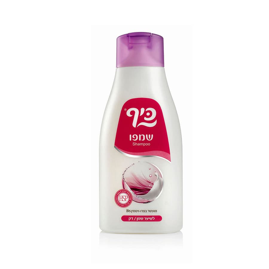 Faire un don de Shampoing