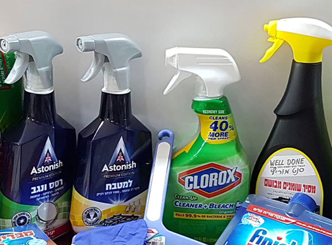 Faire un don de Produits d'Entretien (produit)